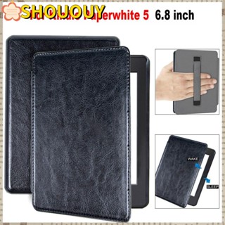 Shououy เคสอัจฉริยะ 6.8 นิ้ว กันกระแทก สําหรับ Kindle Paperwhite 5 11th Generation