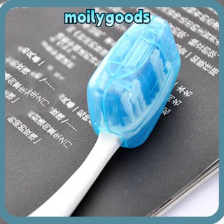 Moilyhd 5 ชิ้น ที่ครอบแปรงสีฟัน เดินทาง บ้าน ที่ใส่ฝา