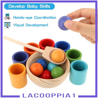 [Lacooppia1] ลูกปัดสีรุ้ง เพื่อการศึกษา สําหรับเด็ก