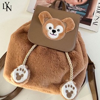 กระเป๋าเป้สะพายหลัง รูปตุ๊กตา Disney Duffy bear น่ารัก สําหรับเด็กผู้หญิง