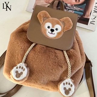 กระเป๋าเป้สะพายหลัง รูปตุ๊กตา Disney Duffy bear น่ารัก สําหรับเด็กผู้หญิง