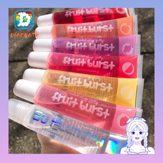 Diachath Burst Lip Oil Fruit ลิปกลอสวิตามินอี แวววาว อวบอิ่ม