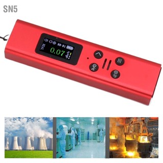 SN5 สีแดงนิวเคลียร์เครื่องตรวจจับรังสี Marble Radioactive Dose Alarm Geiger Counter Monitor รังสีเครื่องทดสอบ DC5V