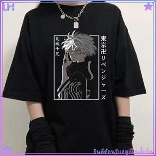 ใหม่ เสื้อยืด Tokyo Revengers ร้อน เสื้อยืดกราฟิก Anime Kawaragi Senju hot