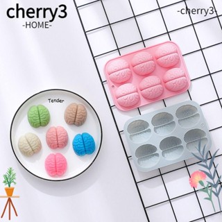 Cherry3 แม่พิมพ์ซิลิโคน รูปสมองมนุษย์ สีชมพู สีฟ้า 7.05*4.84*1.02 นิ้ว สามมิติ ทําความสะอาดได้ สําหรับทําเค้ก เบเกอรี่ 1 2 ชิ้น