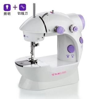 Spot #202 mini multi-function sewing machine household mini portable sewing machine American standard European standard power supply electric sewing 8jj