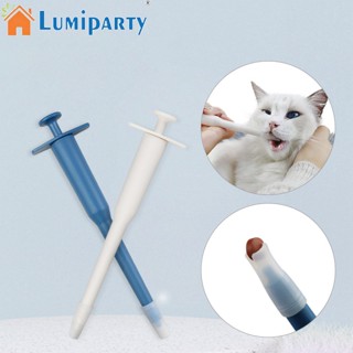 Lumiparty เครื่องจ่ายยา อเนกประสงค์ ใช้ซ้ําได้ สําหรับสัตว์เลี้ยง สุนัข แมว