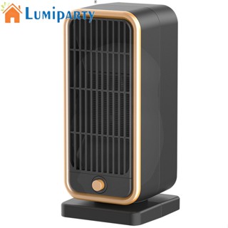 Lumiparty เครื่องทําความร้อนพัดลมไฟฟ้า มุมกว้าง 120 องศา 500w แบบพกพา ทําความร้อนเร็ว สําหรับห้องนอน สํานักงาน ในร่ม