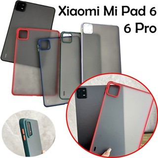 เคสแท็บเล็ต TPU แบบนิ่ม ผิวด้าน กันกระแทก สําหรับ Xiaomi Mi Pad 6 Mi Pad 6 Pro 11 นิ้ว