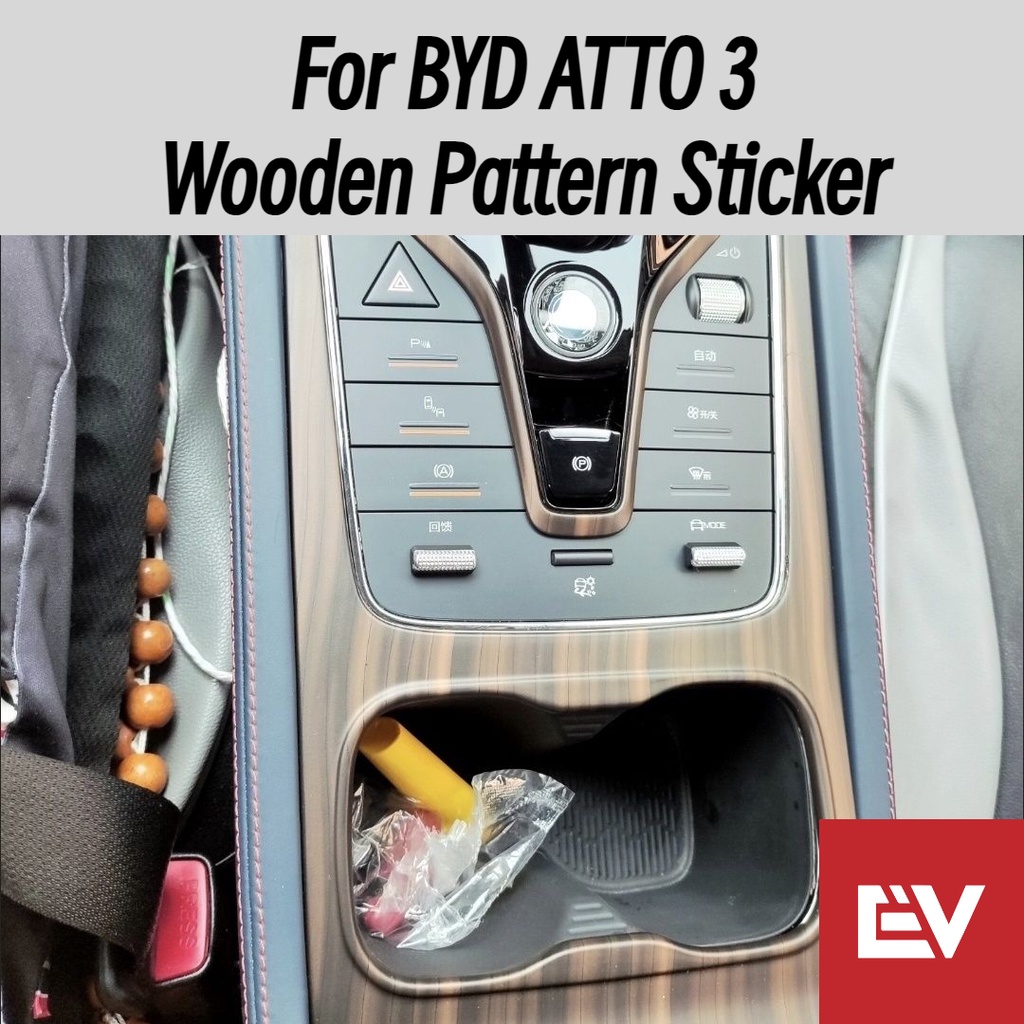 For BYD ATTO 3 สติ๊กเกอร์ลายไม้ตกแต่งพื้นผิว ABS