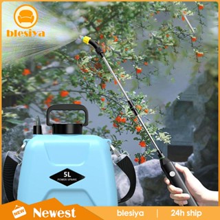 [Blesiya] เครื่องปั๊มสเปรย์ไฟฟ้า พร้อม 3 ชิ้น