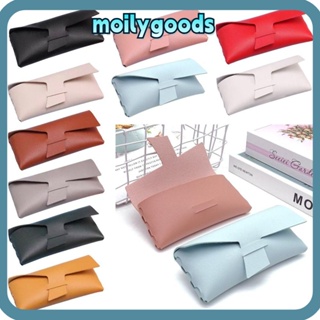 Moilyhd กระเป๋าใส่แว่นตาอ่านหนังสือ หนังนิ่ม ทรงสี่เหลี่ยม สีพื้น แบบพกพา สําหรับผู้ชาย