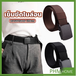 เข็มขัดหัวพลาสติก ความยาว 120 cm สายไนล่อน ไม่ต้องเจาะรู เเข็มขัดแฟชั่น belt