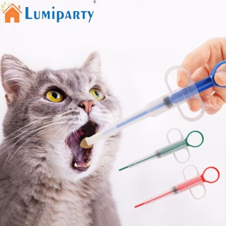 Lumiparty เครื่องจ่ายยา อเนกประสงค์ ใช้ซ้ําได้ สําหรับสัตว์เลี้ยง สุนัข แมว