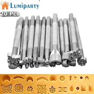 Lumiparty ชุดเครื่องมือแกะสลักหนัง แสตมป์ อลูมิเนียมอัลลอย 20 แบบ 20 ชิ้น