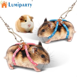 Lumiparty เชือกจูงสัตว์เลี้ยง หนูแฮมสเตอร์ แบบนิ่ม ปรับได้ กันกัด พร้อมกระดิ่ง สําหรับนกแก้ว หนูแฮมสเตอร์