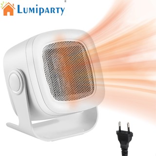 Lumiparty พัดลมทําความร้อนไฟฟ้า 800w 45db มุมกว้าง 90 องศา เสียงเบา ขนาดพกพา สําหรับห้องนอน ห้องนั่งเล่น ออฟฟิศ