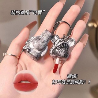 [Daily optimization] fluid bear foggy surface Velvet Matte Lip mud no touch Cup no fading waterproof student party plain face white lip glaze lipstick 8/21