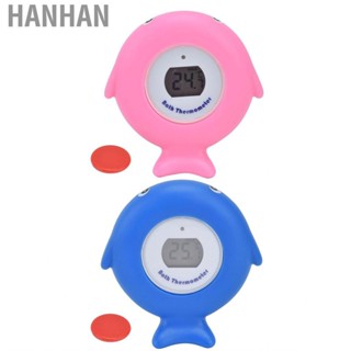 Hanhan Bath High Accuracy for Bathtub Swimming Pool Home Infants