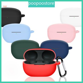 Poop เคสหูฟัง กันลื่น กันฝุ่น ซักล้างได้ สําหรับ SonyWF-1000XM5