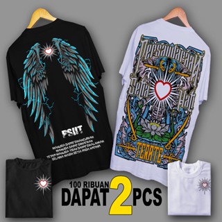 เสื้อยืด แขนสั้น ไมโครไฟเบอร์ ลาย Cool Tiedye