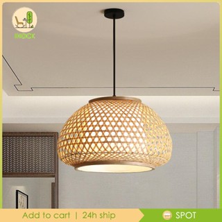 [Ihoce] โคมไฟระย้า จี้ไม้ไผ่หวาย แฮนด์เมด แขวนตกแต่งเพดาน พร้อมสายปรับได้