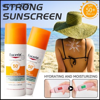 Eucerin Sun Dry Touch Oil Control SPF50+ ครีมกันแดดสำหรับผิวหน้า (50ml) -eelhoe