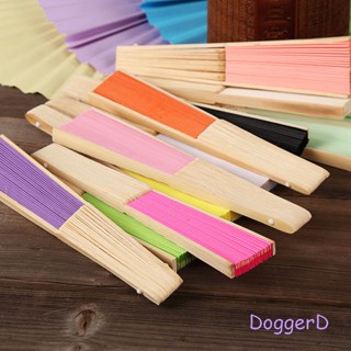 Doggerd พัดกระดาษ แบบพับได้ แฮนด์เมด diy สําหรับเด็ก