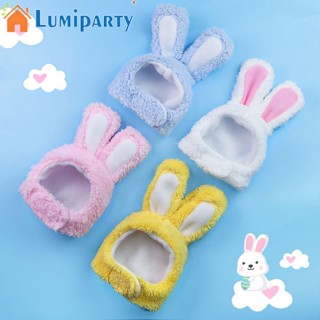 Lumiparty หมวกหูกระต่าย ขนาดเล็ก กลาง อุปกรณ์เสริม สําหรับสัตว์เลี้ยง สุนัข แมว