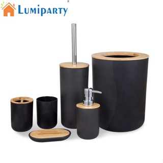 Lumiparty ชุดอุปกรณ์เสริมในห้องน้ํา ที่วางแปรงสีฟัน โลชั่น 6 ชิ้น