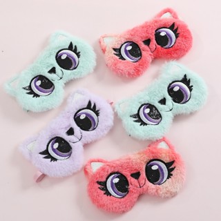 Spot second hair# New cartoon plush eye mask childrens cute eye panda shade eye mask ins girls lunch break sleep eye mask 8.cc