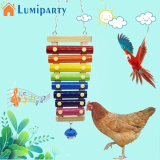 Lumiparty กระดิ่งแขวนกรงนกแก้ว ไซโลโฟน หลากสี อุปกรณ์เสริม สําหรับนกแก้ว ไก่