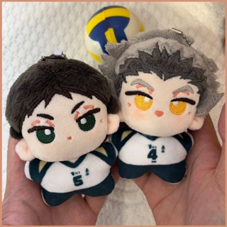 พวงกุญแจ จี้ตุ๊กตาอนิเมะ Haikyuu Akaashi Keiji Kotaro Bokuto 23 DIY