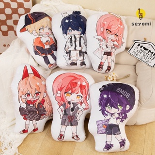 หมอนตุ๊กตานุ่ม รูปการ์ตูน Dakimakura เหมาะกับของขวัญ สําหรับตกแต่งโซฟา ห้องนั่งเล่น