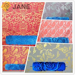 Jane ลูกกลิ้งทาสี วอลเปเปอร์ แปรง DIY สําหรับตกแต่งบ้าน