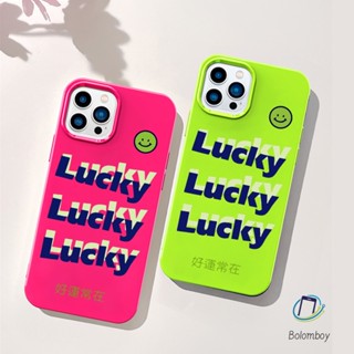 คู่เคสโทรศัพท์ สำหรับไอโฟน 11 12 13 14 15 Pro Max 7 8 Plus XR X XS MAX SE โชคดี แดงเขียว อ่อนนุ่มทีพียูสีเยลลี่เปลือก