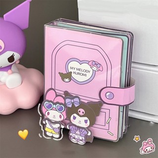 กระดาษแฮนด์เมด SANRIO เสียงเงียบ DIY กึ่งสําเร็จรูป kuromi Melody แบบสร้างสรรค์ ของเล่นสําหรับเด็ก