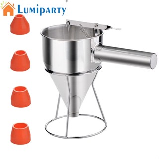 Lumiparty เครื่องจ่ายแป้ง คัพเค้ก สเตนเลส อเนกประสงค์ พร้อมซิลิโคน