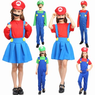 เครื่องแต่งกายคอสเพลย์ การ์ตูนอนิเมะ Mario สําหรับเด็ก