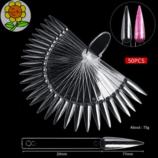 Sunshop เล็บปลอม ทรงพัด แบบใส สําหรับฝึกทําเล็บ 50 ชิ้น