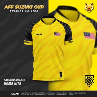 เสื้อยืด พิมพ์ลาย JERSEY HARIMAU MALAYA HOME KITS | ลิมิเต็ดอิดิชั่น | บาจู | เสื้อยืด