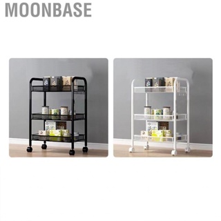 Moonbase Metal Storage Rack with Wheel Stainless Steel Mobile Utility Cart for Bathroom Kitchen Vegetable