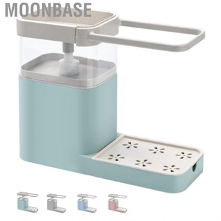 Moonbase Dish Soap Dispenser  Large  Dispensing Sponge Holder Single Hand Operation with Towel Hanger for Kitchen
