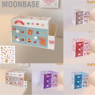 Moonbase Desktop Storage Box Cute Plastic Drawer Large  Cosmetic for Office Home