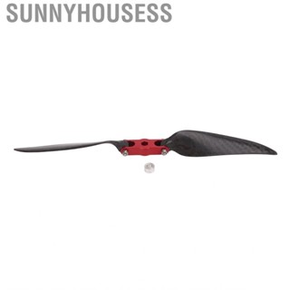 Sunnyhousess Carbon Fiber Propeller Thin  255mm Long Aluminum Alloy High Torsional Stiffness Folding for Fixed Wing