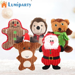 Lumiparty ของเล่นตุ๊กตาการ์ตูนคริสต์มาสน่ารัก กันกัด ขนาดใหญ่ สําหรับสัตว์เลี้ยง สุนัข