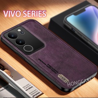 เคสโทรศัพท์มือถือหนังนิ่ม ขอบซิลิโคน สไตล์เรโทร สําหรับ vivo V29 5G VIVOV29 V 29 2023 V27 vivoV27 V27E vivoV27E