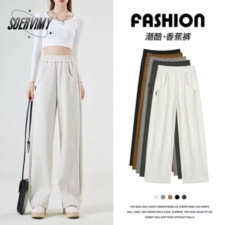 SOERVIMY  กางเกงขายาว กางเกงเอวสูง สไตล์เกาหลี แฟชั่น 2023 NEW  fashion Trendy Unique ทันสมัย A23L0LG 36Z230909