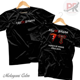 Psht เสื้อยืดลําลอง แขนสั้น พิมพ์ลาย PSHT Sublimation