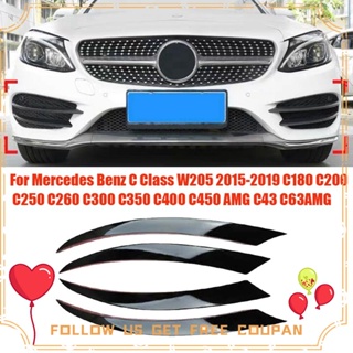 อะไหล่แถบไฟตัดหมอกกันชนหน้า แบบเปลี่ยน สําหรับ Mercedes Benz C Class W205 2015-2019 C180 C200 4 ชิ้น